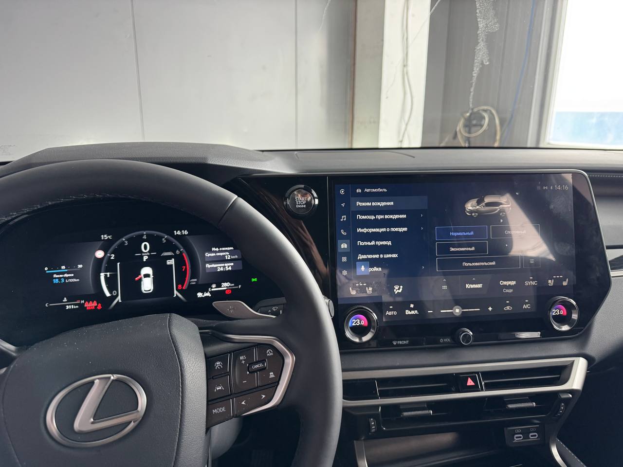 Lexus ES LX NX350 NX450h+