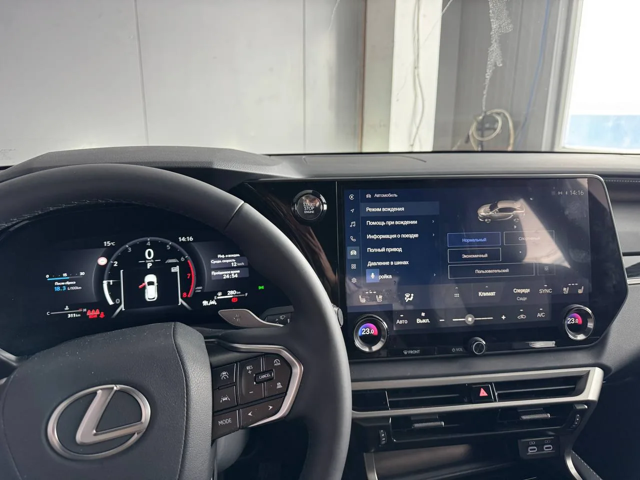 Lexus ES LX NX350 NX450h+